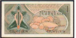 Banknote from Indonesia