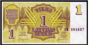 1 Ruble

Pk 35 Banknote