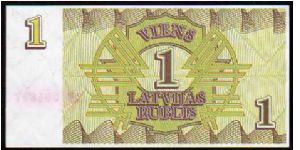 Banknote from Latvia