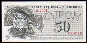 50 Coupon
Pk 1 Banknote