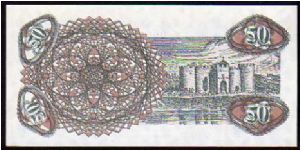 Banknote from Moldova