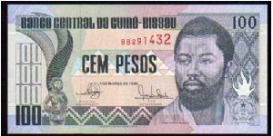 100 Pesos
Pk 11 Banknote