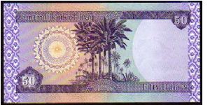 Banknote from Iraq