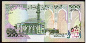 Banknote from Somalia