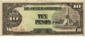 PI-111 Philippine 10 Pesos replacement note under Japan rule, plate number 18. Banknote