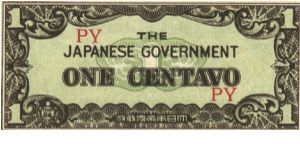 PI-102 Philippine 1 centavo note under Japan rule, block letters PY. Banknote