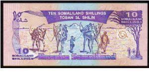 Banknote from Somalia