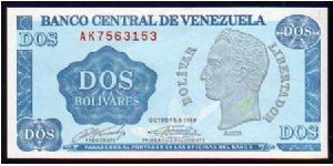 2 Bolivares
Pk 69 Banknote