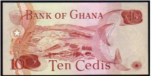 Banknote from Ghana