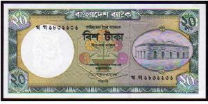 20 Taka__
Pk 27 Banknote