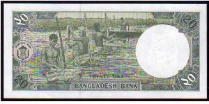 Banknote from Bangladesh