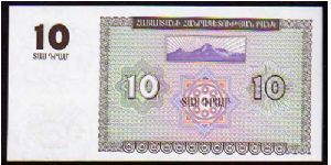 Banknote from Armenia