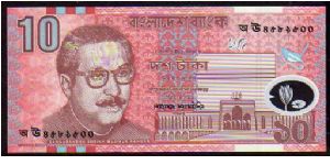 10 Taka__
Pk 35 Banknote