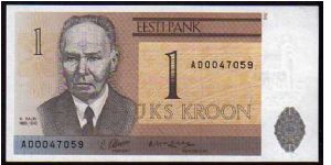 1 Kroon
Pk 69 Banknote