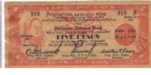 PI-341 Iloilo Currency Committee 5 Pesos note in series, 1 - 2. Banknote