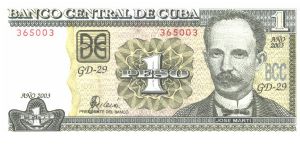 Black ands olive green. J. Marti at right. Fidel Castro and victory parade scene on back. Banknote