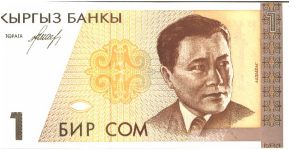 Brown on yellow and multicolour underprint. A. Maldybayev at right and as watermark. String musical instruments, Bishkek's Philharmonic Society and Manas Architechural Ensemable at left center on back. Banknote