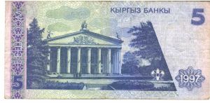 Banknote from Kyrgyzstan