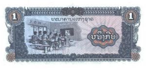 Banknote from Laos