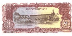 Banknote from Laos