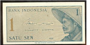Indonesia 1 Sen 1964 P90. Banknote