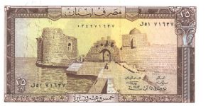 Brown on gold underprint. Crusader Castle at Saida (Sidon). Ruins on rocks on back. Watermark: Lion's head. Banknote