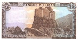 Banknote from Lebanon