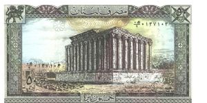 Dark grey, purple and dark olive-green on multicolour underprint. Ruins of Temple of Bacchus at Baalbek. Bulding on back. Watermrk: Cedar tree. Banknote