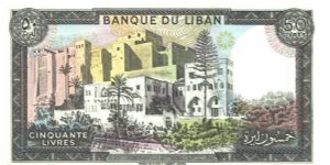 Banknote from Lebanon