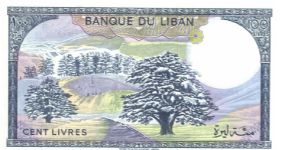 Banknote from Lebanon