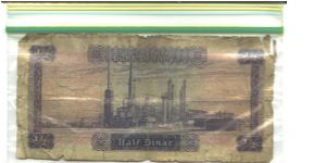 Banknote from Libya