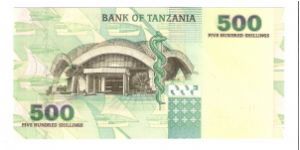 Banknote from Tanzania