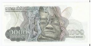 Banknote from Cambodia