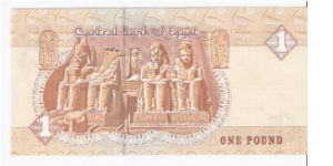 Banknote from Egypt