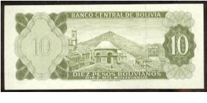 Banknote from Bolivia