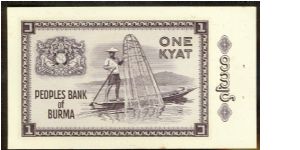 Banknote from Myanmar