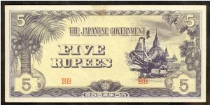 Burma (Mayanmar) Japanese Occupation 5 Rupee 1942 P15 Banknote