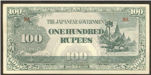 Burma (Myanmar) Japanese Occupation 100 Rupees 1942 P17. Banknote