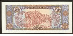 Banknote from Laos