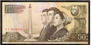 North Korea 50 Won 1992 P42 Banknote