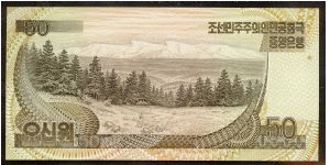 Banknote from Korea - North