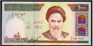 1000 Rials
Pk 143 Banknote