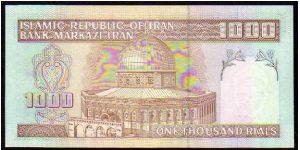 Banknote from Iran