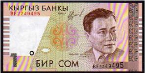 1 Som
Pk 15 Banknote