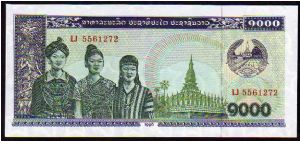 1000 Kip
Pk 32 Banknote