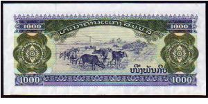 Banknote from Laos