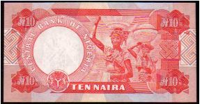 Banknote from Nigeria