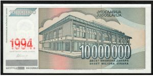 Banknote from Yugoslavia