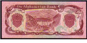 Banknote from Afghanistan