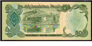 Banknote from Afghanistan